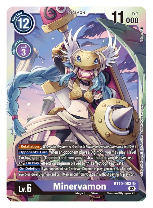 Minervamon BT10-083