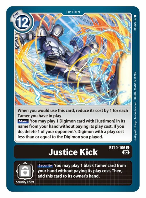 Justice Kick BT10-106