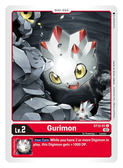 Gurimon ST12-01
