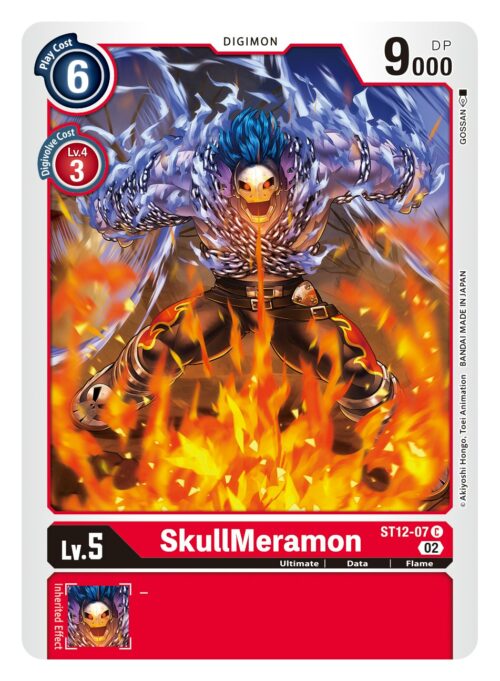 SkullMeramon ST12-07