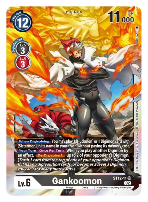Gankoomon ST12-11