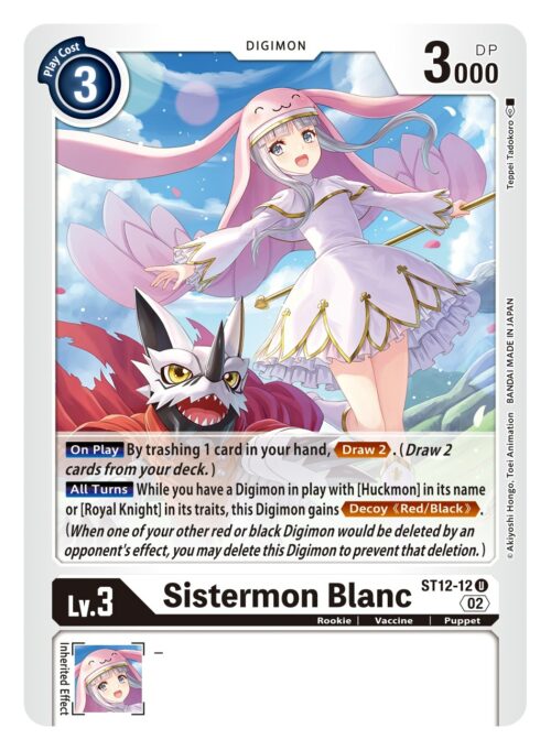 Sistermon Blanc ST12-12