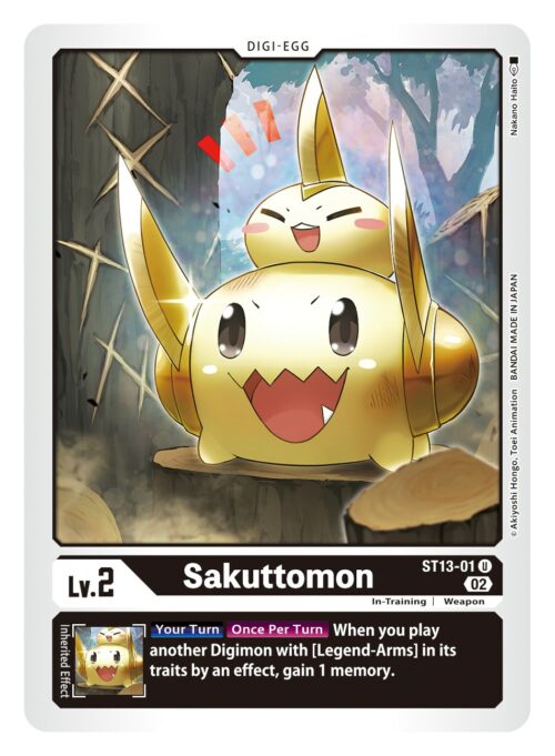 Sakuttomon ST13-01