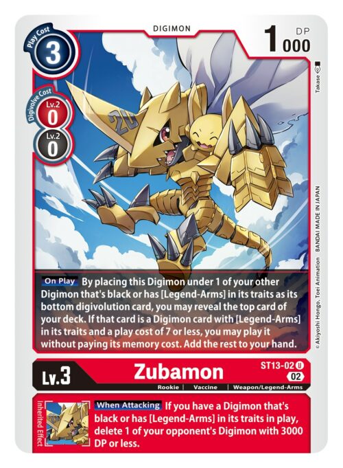 Zubamon ST13-02
