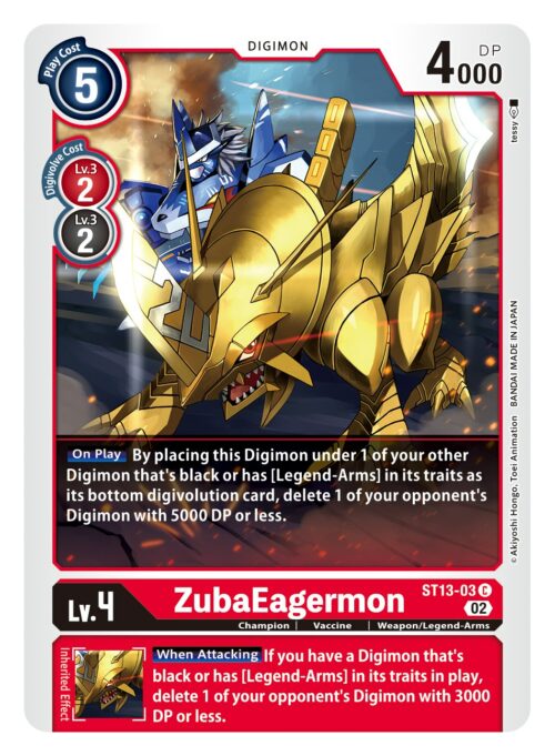 ZubaEagermon ST13-03