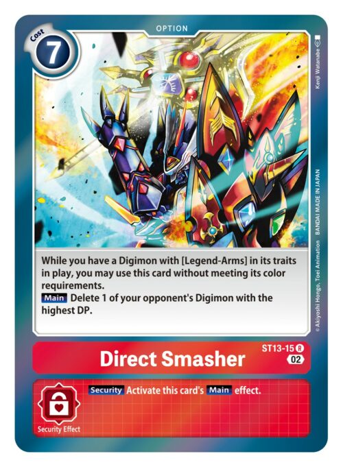Direct Smasher ST13-15