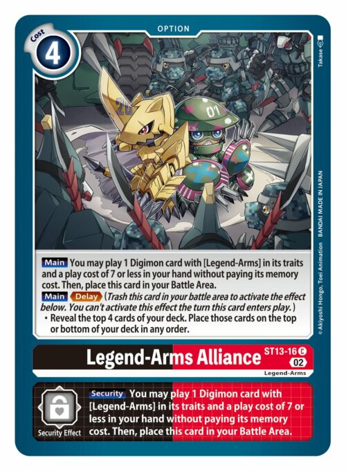 Legend-Arms Alliance ST13-16