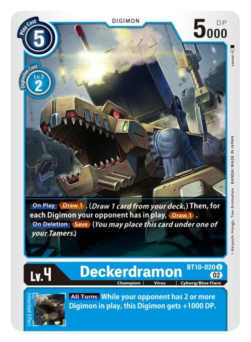 Deckerdramon BT10-020