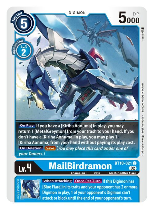 MailBirdamon BT10-021