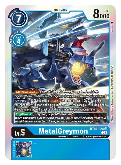 MetalGreymon BT10-024