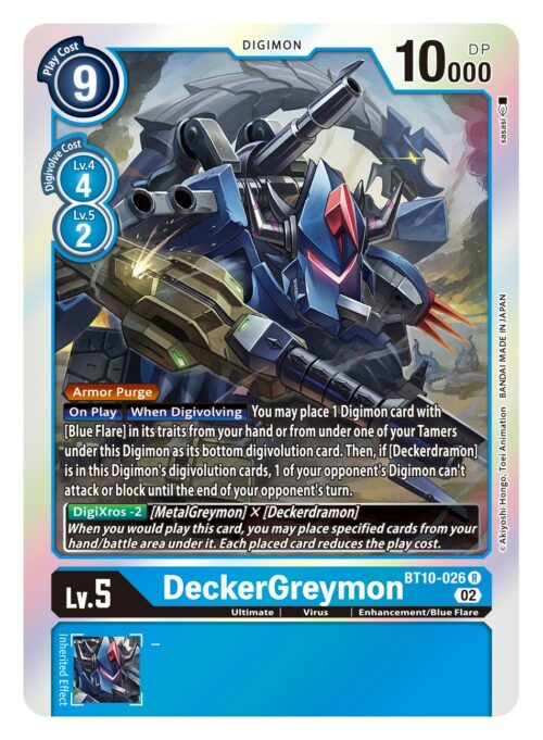 DeckerGreymon BT10-026