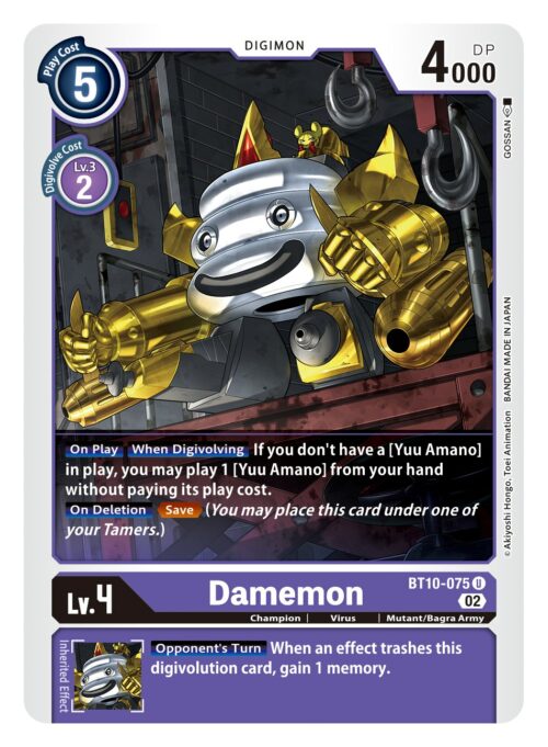 Damemon BT10-075