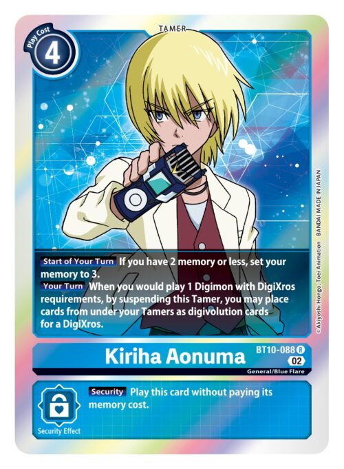 Kiriha Aonuma BT10-088