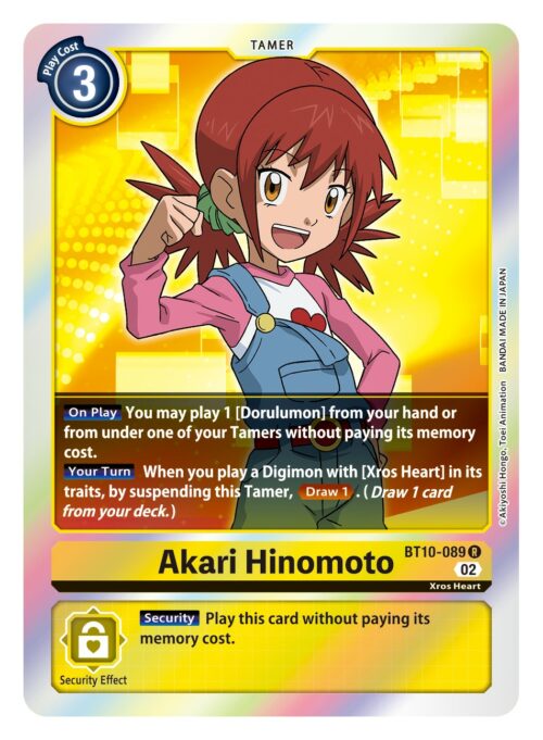 Akari Hinomoto BT10-089