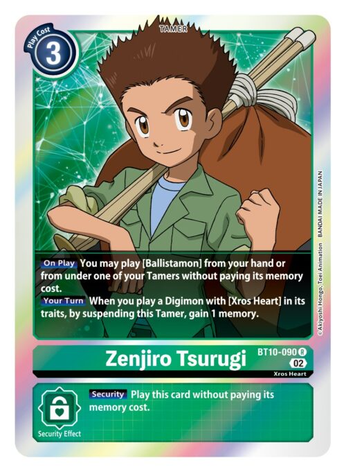 Zenjiro Tsurugi BT10-090