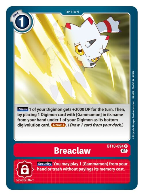Breaclaw BT10-094