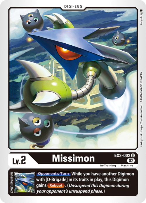 Missimon EX3-002