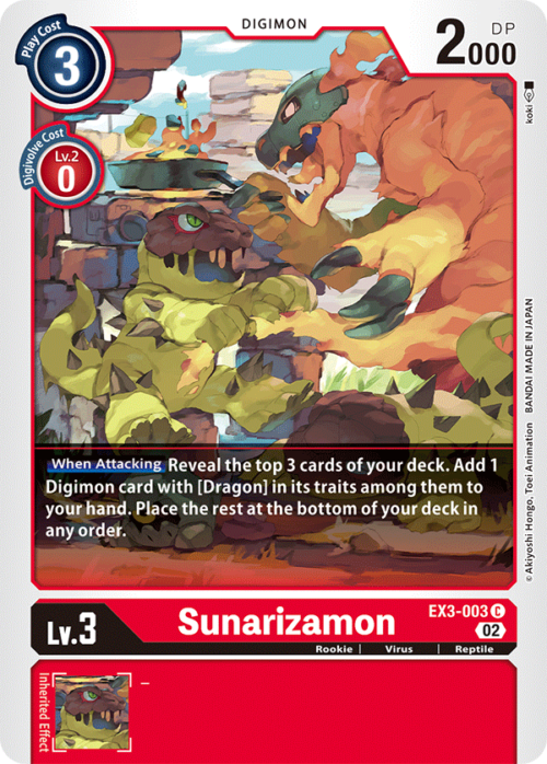 Sunarizamon EX3-003