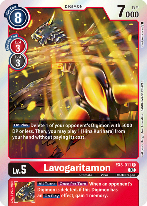 Lavogaritamon EX3-011