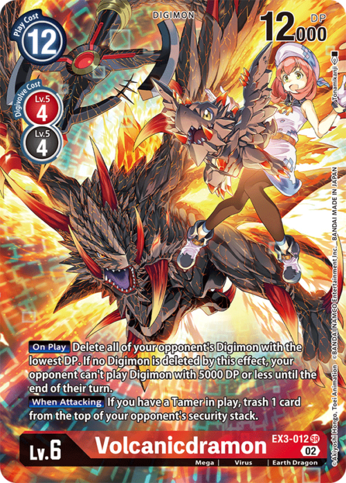 Volcanicdramon EX3-012A