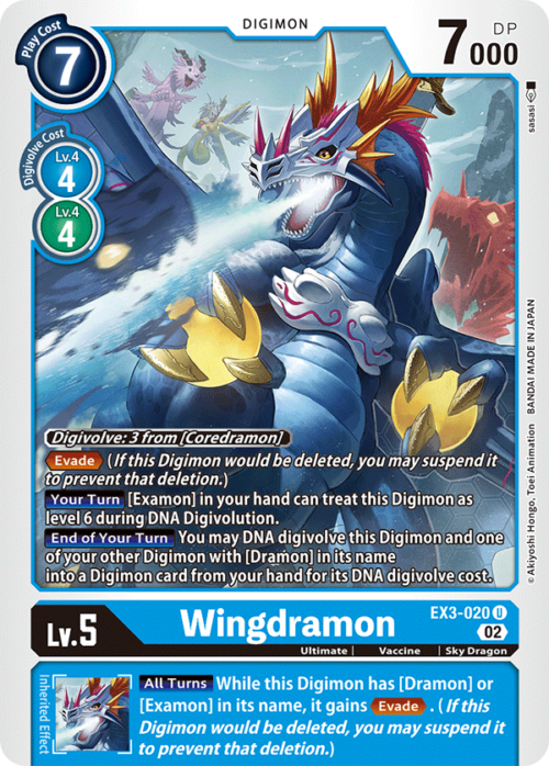 Wingdramon EX3-020