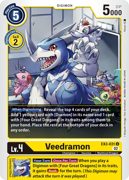 Veedramon EX3-031