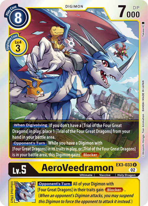 AeroVeedramon EX3-033