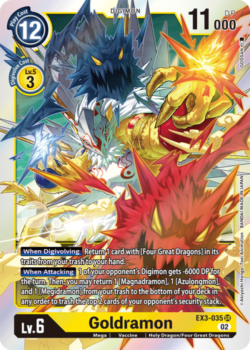 Goldramon EX3-035