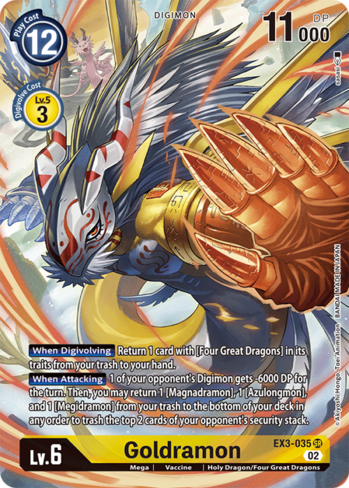 Goldramon EX3-035A