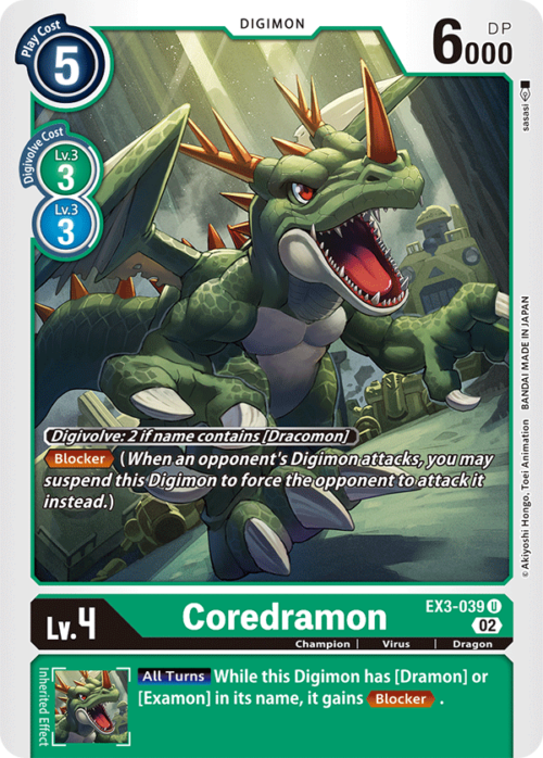Coredramon EX3-039