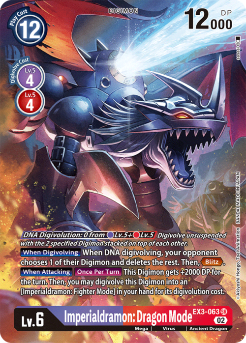 Imperialdramon: Dragon Mode EX3-063A