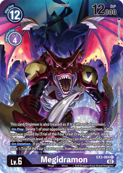 Megidramon EX3-064A