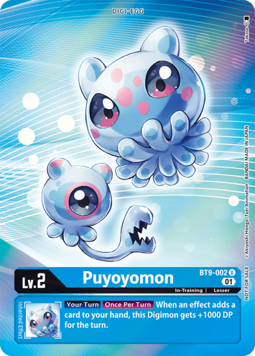 Puyoyomon BT9-002BT