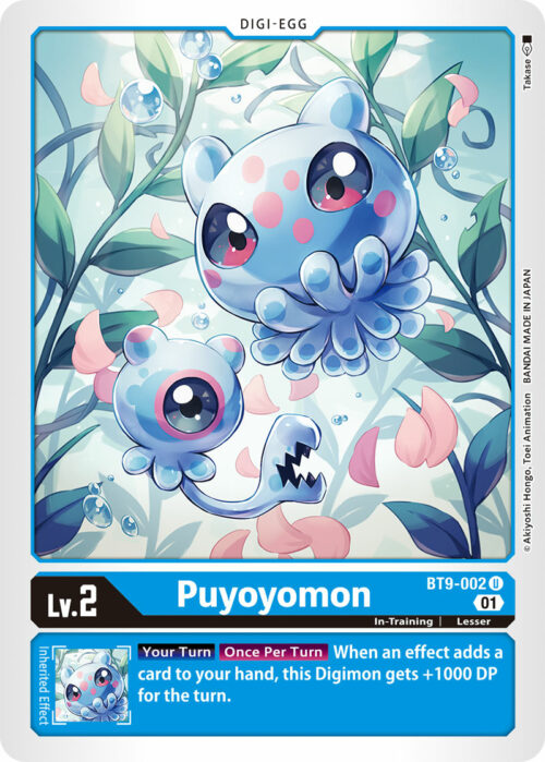 Puyoyomon BT9-002