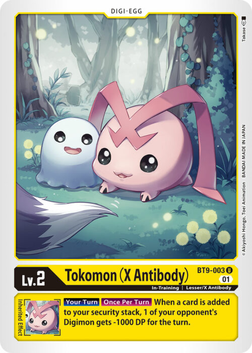 Tokomon X Antibody BT9-003