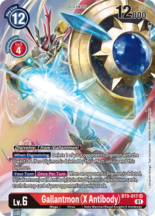 Gallantmon X Antibody BT9-017A