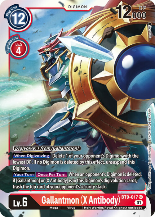 Gallantmon X Antibody BT9-017