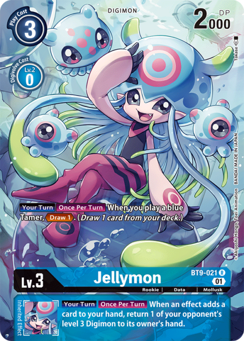 Jellymon BT9-021A