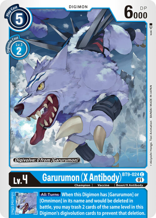 Garurumon X Antibody BT9-024