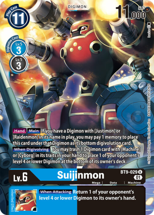 Sujinmon BT9-029