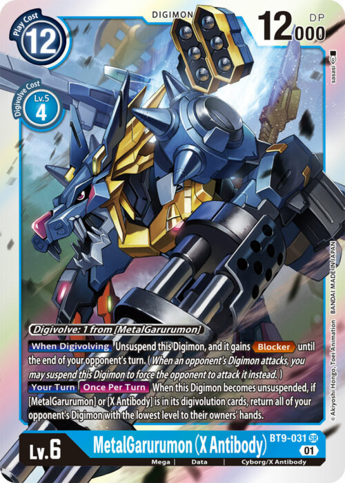 MetalGarurumon X Antibody BT9-031