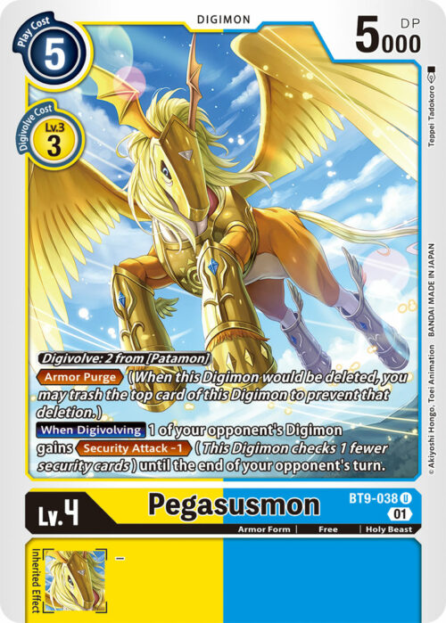 Pegasusmon BT9-038