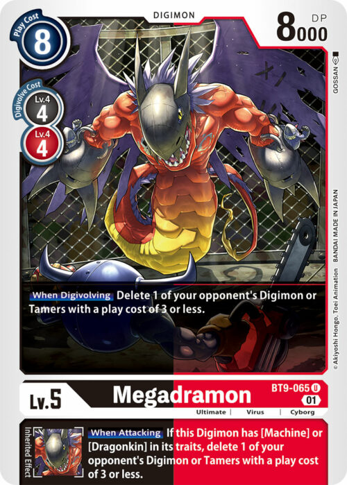 Megadramon BT9-065