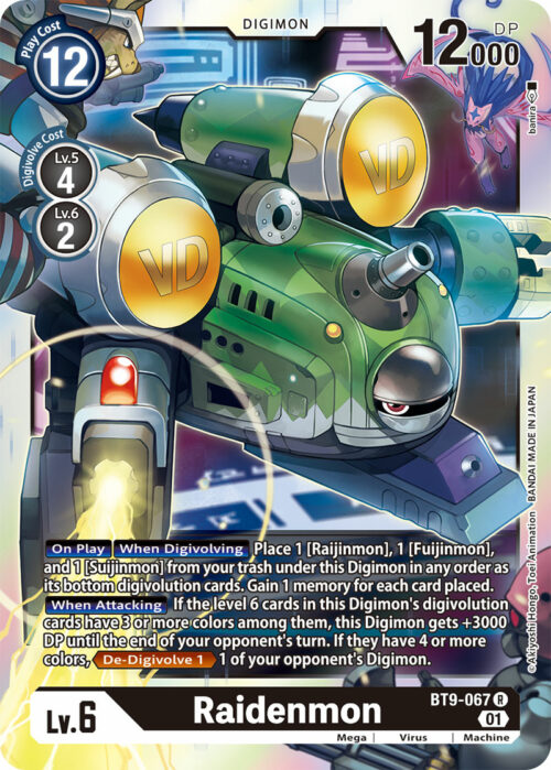 Raidenmon BT9-067