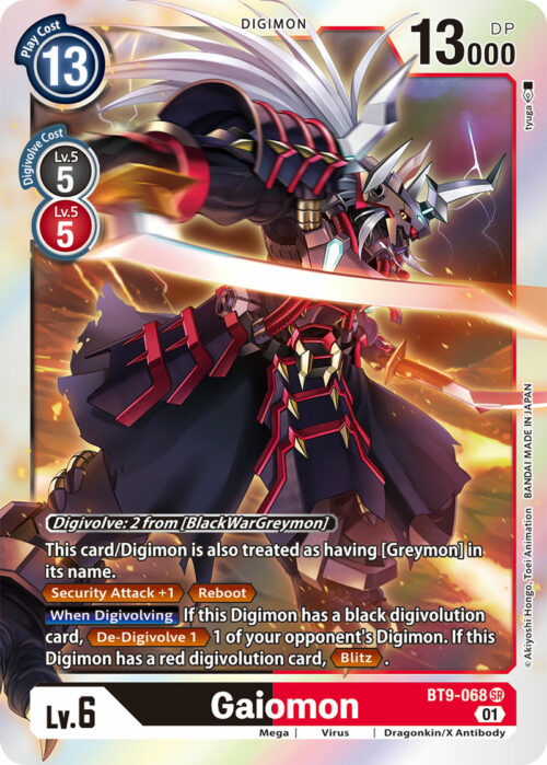 Gaiomon BT9-068