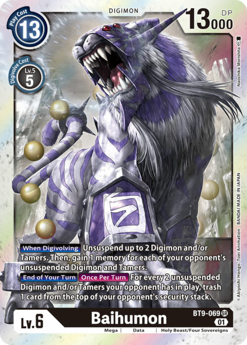 Baihumon BT9-069