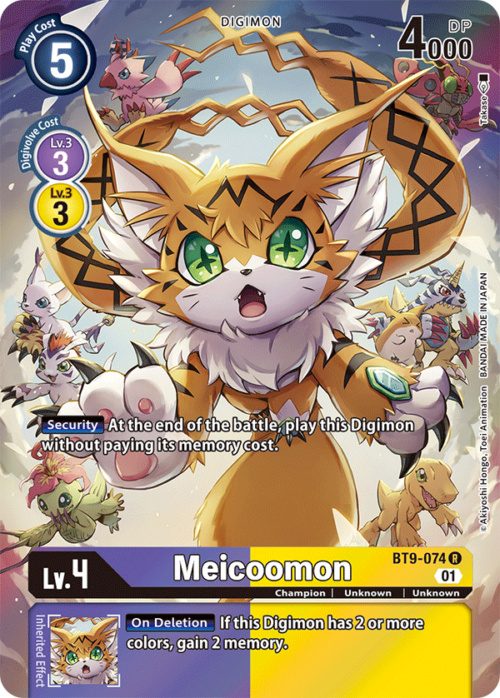 Meicoomon BT9-074A