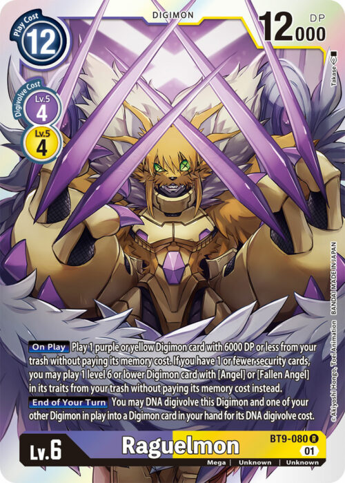 Raguelmon BT9-080
