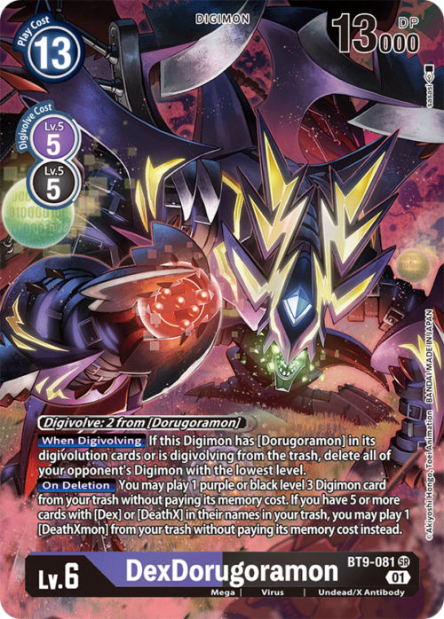 DexDorugoramon BT9-081A