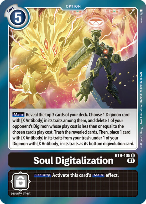 Soul Digitalization BT9-105